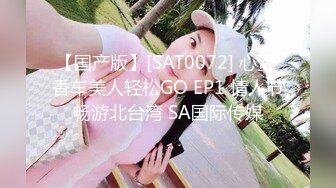 ED Mosaic 新来的美女高中生首次就想挑战1V5 (1)