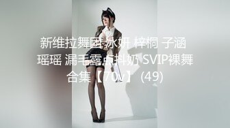 00後嫩小妹女同秀！和閨蜜雙女激情！雙頭龍一起互插，無毛極品粉穴，同時高潮浪叫呻吟不斷