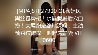 美女如云的艺校大学生女厕偷拍穿军服刚训练完的妹子蕾丝内裤都湿了1080P高清版