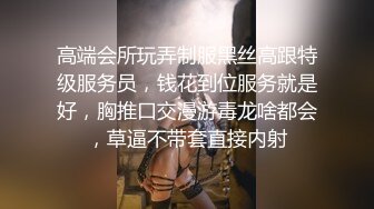 武汉小少妇的淫荡叫声