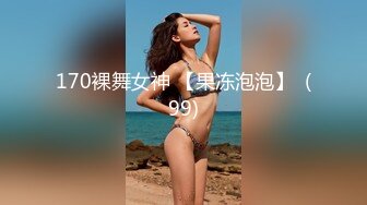 性视界 XSJKY-061 发廊打烊时段的特殊性服务-小婕