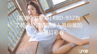 【皇家华人】RAS-268 人气女友佳芯敞篷出游