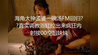 专约少女萝莉大神『唐伯虎』极品艺校舞蹈系女神 身材一级棒花季美少女，打开性感白丝大长腿 看大肉棒操自己小嫩穴