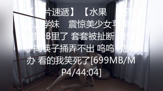 新人护师深吻吐精研修