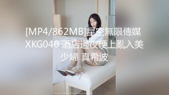 ★☆极品厕拍★☆美女如云服装城逼脸同框偸拍数位女神级小姐姐方便，茂密阴毛，性感美腿，一线天馒头美鲍，亮点多⭐ (6)