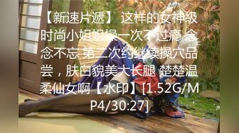 [MP4/1.69G]【破解摄像头】大奶少妇欲求不满 出轨小白脸（续集）