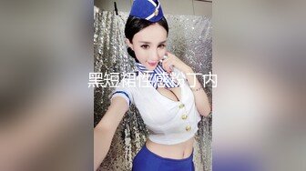 后入同济小兔子