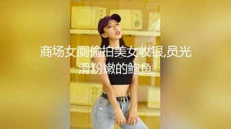 风骚姐姐勾引弟弟，傻弟弟狂吸姐姐巨乳