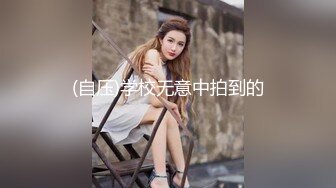 五月重磅福利女神的娇喘 网红美女林幼一与杉菜双人大尺度 舌吻 舔奶子舔逼 房间里回荡着“啊~好痒 啊~好爽”呻吟