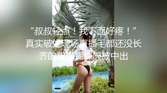 【新片速遞】&nbsp;&nbsp; ✨女健身教练这身材真是完美炮架子，大眼高颜天然巨乳大屁股被学院舔逼后入[212M/MP4/24:16]