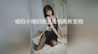 漂亮萝莉美眉