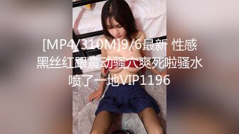 清纯美少女 ▌Cola酱▌骑射JK双马尾 滑嫩小舌头灵活吸吮 极爽顶撞白虎鲍