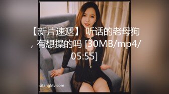 【长腿夫妻shanghaihotwife】新流出坐标上海喜欢交换3P，极品御姐很骚，大长腿完美，淫荡尤物！ (2)