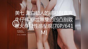 0099 - Teen Step Son Caught Step Mom Masturbating and helped her to Cum Quick CarryLight MILF Kris (ph638df67d00336)