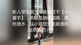 甜甜的小少妇露脸镜头前发骚，听狼友指挥脱光了揉奶自慰骚穴，搞的骚逼好多水洗澡诱惑冲一冲淫声荡语不断