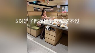 喜欢插入渴望重复的女子Carib 070420-001