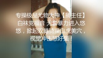 AI&mdash;极骚关晓彤