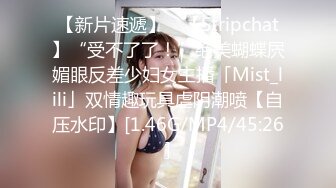 南宁女大被后入，被操到腿软趴在床上，顶到小穴顶的爽感