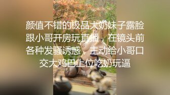 ❤️主打真实无滤镜，极品翘臀长腿女神【优优】定制，家教老师的奖励，油笔假屌紫薇双洞近景特写喷水，满嘴淫语