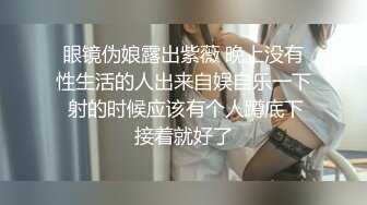 STP24475 【笑起来超甜刚下海外围美妞】舌吻调情两人多很享受&nbsp;&nbsp;灵活小舌头各种舔&nbsp;&nbsp;69姿势掰穴&nbsp;&nbsp;骑上来大屌插入 特写深插美臀