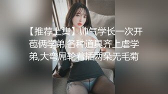 约操甜美御姐性格好温柔