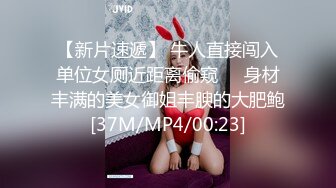 afchinatvBJ亚细亚_20210604摩托摇编号F5DB9DD4