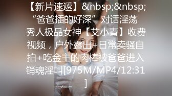 [MP4]性感骚少妇露脸伺候大哥，活好不粘人奶子上抹精油给大哥胸推按摩，69口交大鸡巴好刺激样子好骚，爆草内射