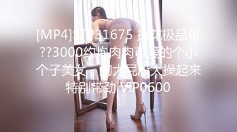 [MP4/1GB]麻豆傳媒 MDSJ0001 性犯罪者牢房 亂倫姐弟的榨精性愛 新人女優 鄧紫晴