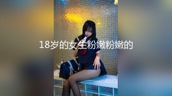 和式便所盗摄高校体育班女生最后6集完结（3）