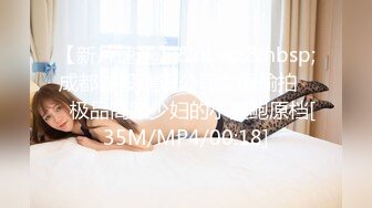 【明星颜值19岁无敌美妞】清纯长相，爆乳D罩杯，一线天粉穴，新视角特写，超近特写揉搓肥穴，娇喘嗲嗲很好听