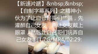 (天美傳媒)(tmp-0039)(20230227)約到發好人卡的學妹-優娜