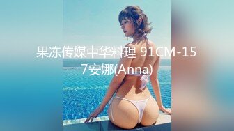 【极品❤️情侣性爱】别人的校花级女神反差女友 美妙口技钻毒龙 小穴又粉又嫩 多汁白浆超级滑 爆艹蜜穴内射