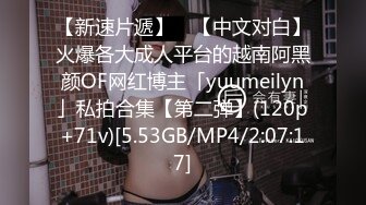 麻豆传媒 MDCM-0011《国风按摩院》抛妻登楼染新妾[MP4/993MB]