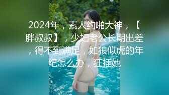 【9总全国探花】约外围身材不错皮肤白嫩的牛仔短裤妹子