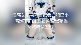 MD-0098_我愛棒棒糖,女孩肉棒成癮吃不停尹媚