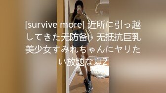 初中小母狗自拍家中浴室用衣服夹子虐待自己的奶子和骚穴