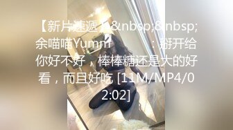 STP33935 女友浴室洗骚逼，男友跑过来蹲着舔逼，搞的好想要，坐在马桶上玩震动棒，小舌头舔JB，口活很棒