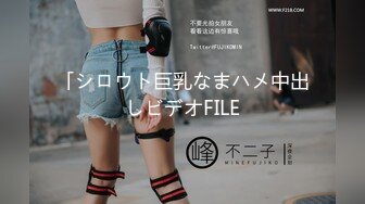 【新片速遞】 呆萌小少妇露脸黑丝诱惑情人节伺候大哥激情啪啪直播赚钱，口交大鸡巴揉奶玩逼，被大哥无套抽插爆草射肚子上[314MB/MP4/28:20]