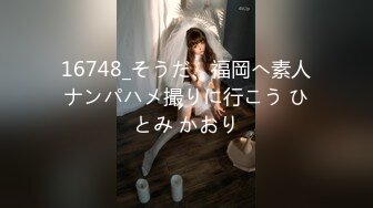 [MP4/ 122M]&nbsp;&nbsp;蛇信子小姐姐出道前的第一次舔菊 无美颜无滤镜 真实才是王道&nbsp;&nbsp;小舌尖轻挑菊花 非常诱惑