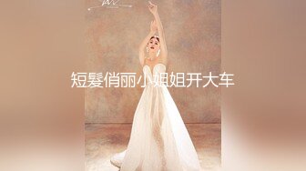 ★☆顶级震撼秘极品骚婊★☆最新流出万狼求购OnlyFans地狱调教大咖【狗王】付费解锁私拍~骚母狗户外爬行露出啪啪双通