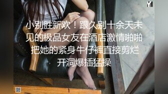 [MP4]甜美大奶子新人美女~不一样的感觉，撩下衣服露奶子，白皙美腿张开，揉搓骚穴翘起美臀