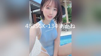 [MP4/ 147M]&nbsp;&nbsp;和女朋友一起玩双头龙 屁眼和小穴终于能够一起高潮啦 后入内射看着粉穴流出精液很满足