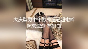 戴眼镜的妹纸就是骚~YourSofia（P站）视频合集【128V】 (38)