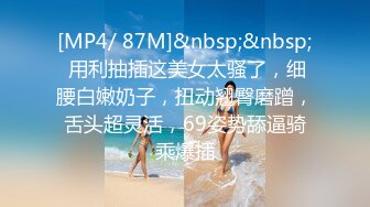 [原y版b]_062_小x白b洁j啊a_20210916