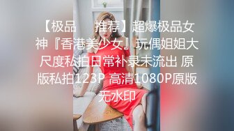 [MP4/ 701M] 与老婆感情不和心仪小姨子很久找到机会开房啪啪