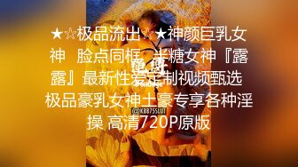 大屁股小姨子说：你带我来健身房，原来是想玩我呀！