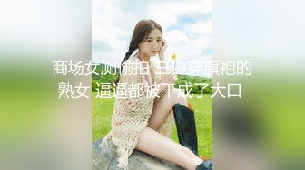 学生时代的青涩情事向往怀念啊，帅哥搞美女学生，搞气质优雅老师《青春1998.中文字幕》性福羡慕鸡巴冲动