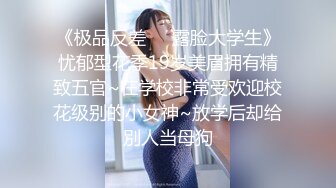 51hl.app@温柠c丶丨小南南定制福利(3)_prob4