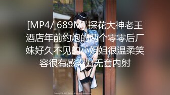 JVID 巨乳教師の多人凌辱 娃娃の首次潮吹後再被顏射