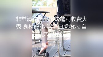 【双腿纹身男大战娇小眼镜妹子】女上位啪啪镜头前后入操逼滴蜡玩调教